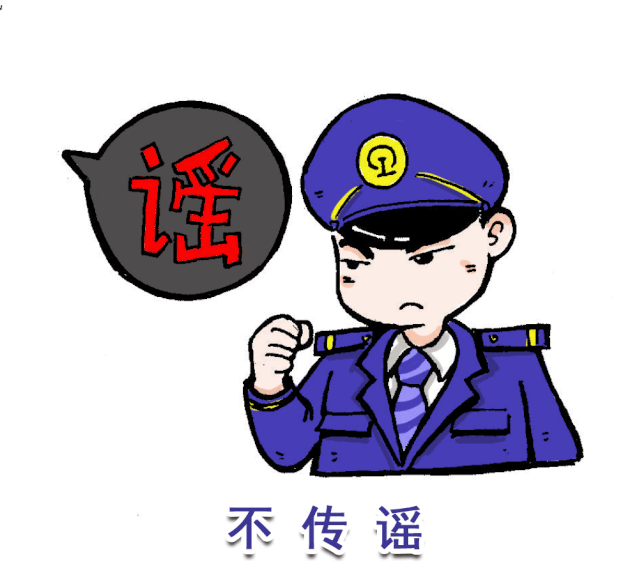 动漫 卡通 漫画 头像 639_584 gif 动态图 动图