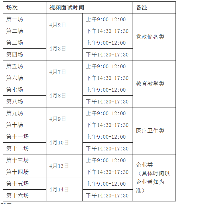 始兴县城市人口2020总人数口_始兴县城市总体规划图