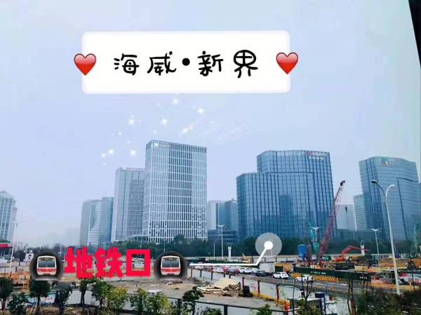 杭州滨江区人口_浙江人口净流入全国夺冠 杭州滨江为何一直聚焦这两个 窗口(2)
