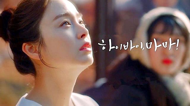 明星生娃后的首部作品,赵丽颖和王一博合作,杨