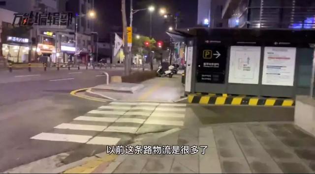 疫情下的杭州四季青韩装档口：一个月亏损15万，