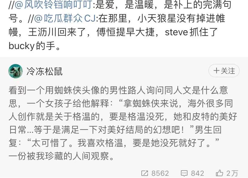 "看到这里ao3全名archive of our own(属于我们自己的档案)