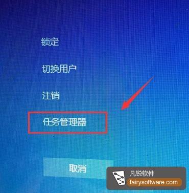 声音图标没有了怎么办