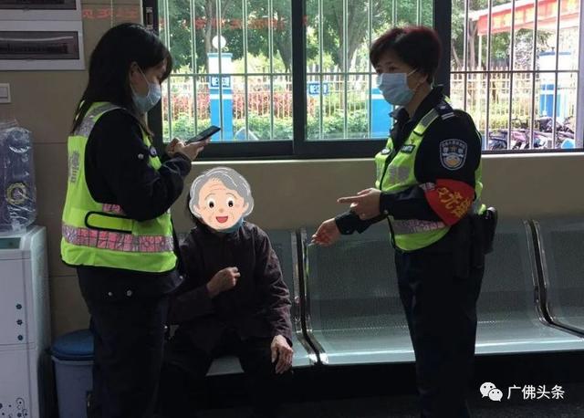 危险!94岁阿婆竟在快速路中间散步!