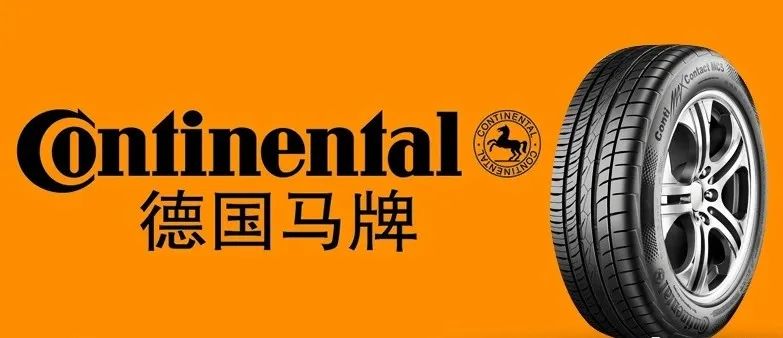 玲珑轮胎官方网站卖点 cb2321415109479c8f4c16758f885089.jpeg