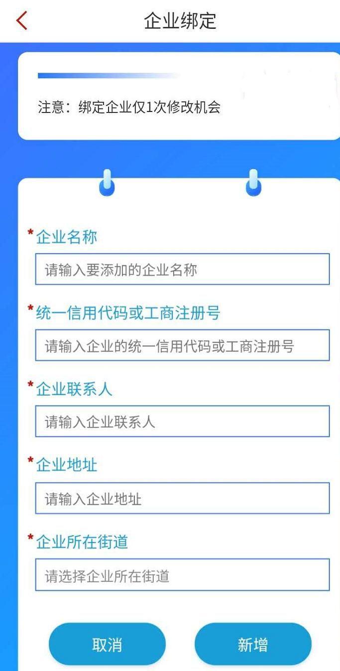 线上人口系统_线上考试系统数据流图(2)