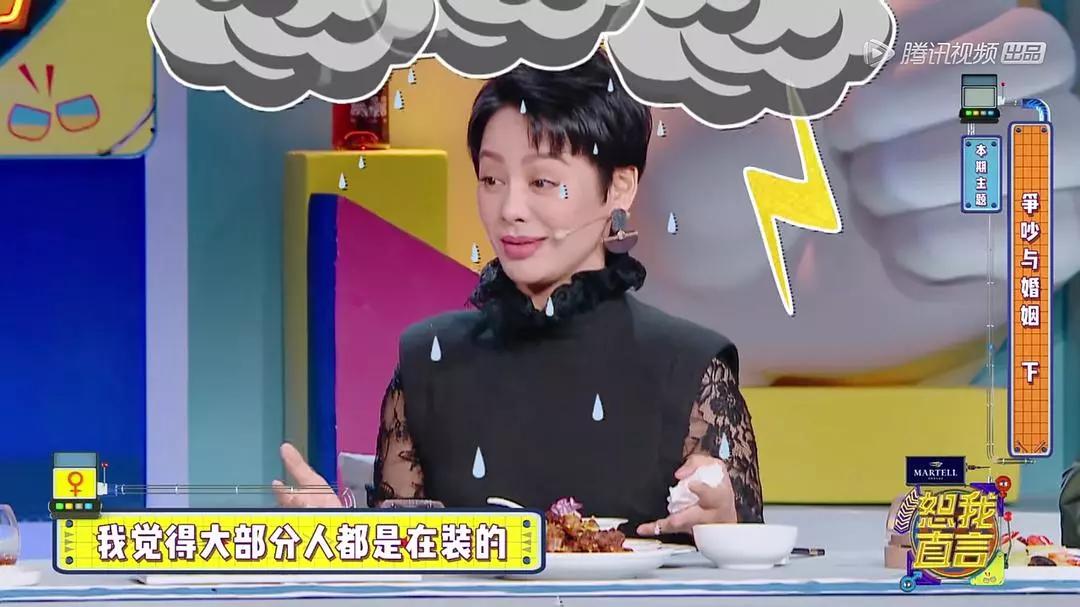 被造谣改国籍硬核反击!怼许晴骂姜文却被小奶狗