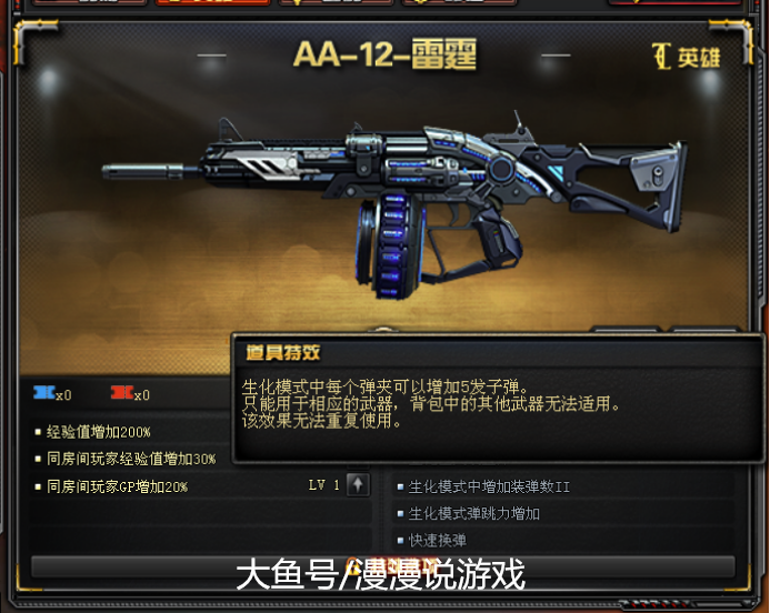 cd9479dee85f4874889cf93a0eba45f0.png