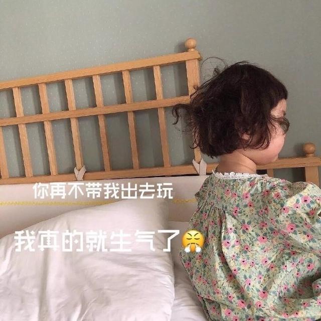 儿子拿我内衣_内衣美女(2)