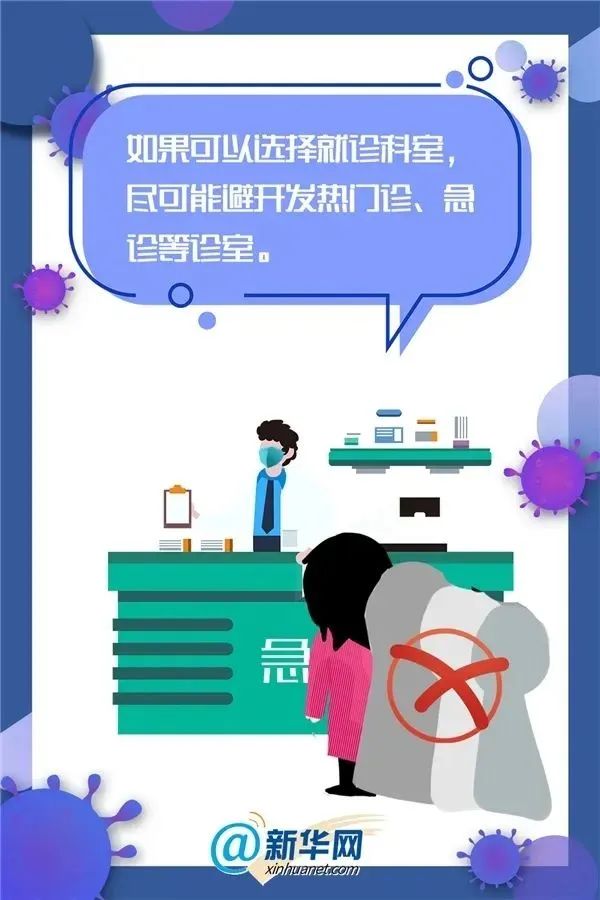dbd2a125c06c4b4aba7508423bafa130.jpeg