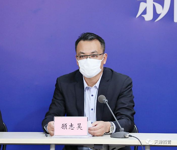 西青人口服务中心电话_打电话图片(2)