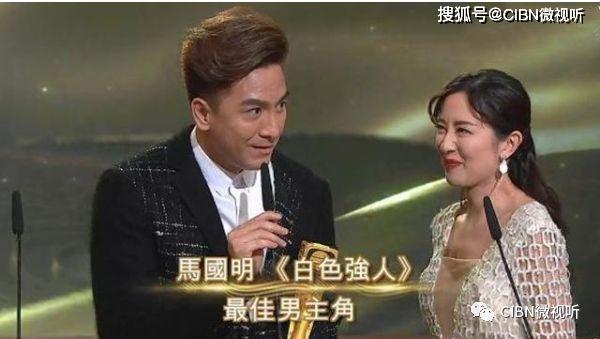 46岁TVB视帝马国明被曝新恋情！这次终于告别渣前