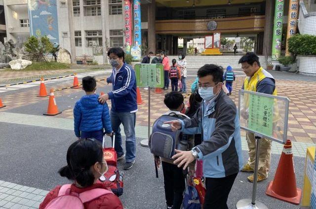 点击放大