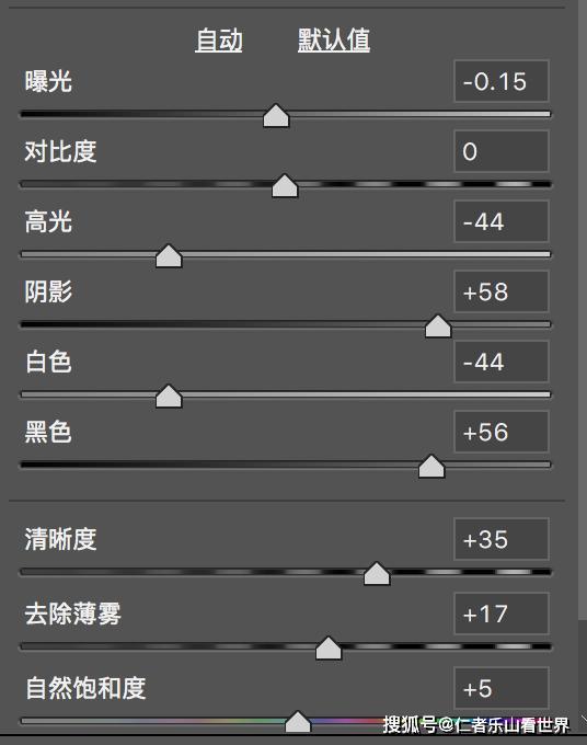 温暖春天胶片色后期调色分享