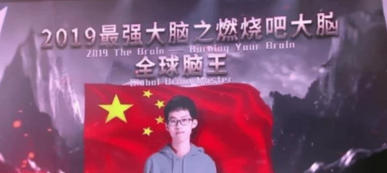 那个让清华看中的“脑王”，主动降分录取后，结果成了这样