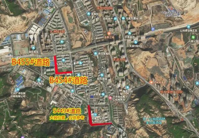 兰州市2019年经济总量_2020年兰州市王晓宁(2)