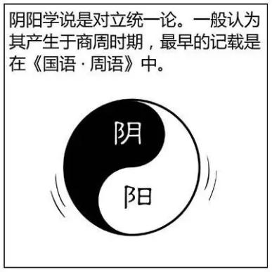 ecafec8ab99c4634bfc50ade896e4bb8.jpeg