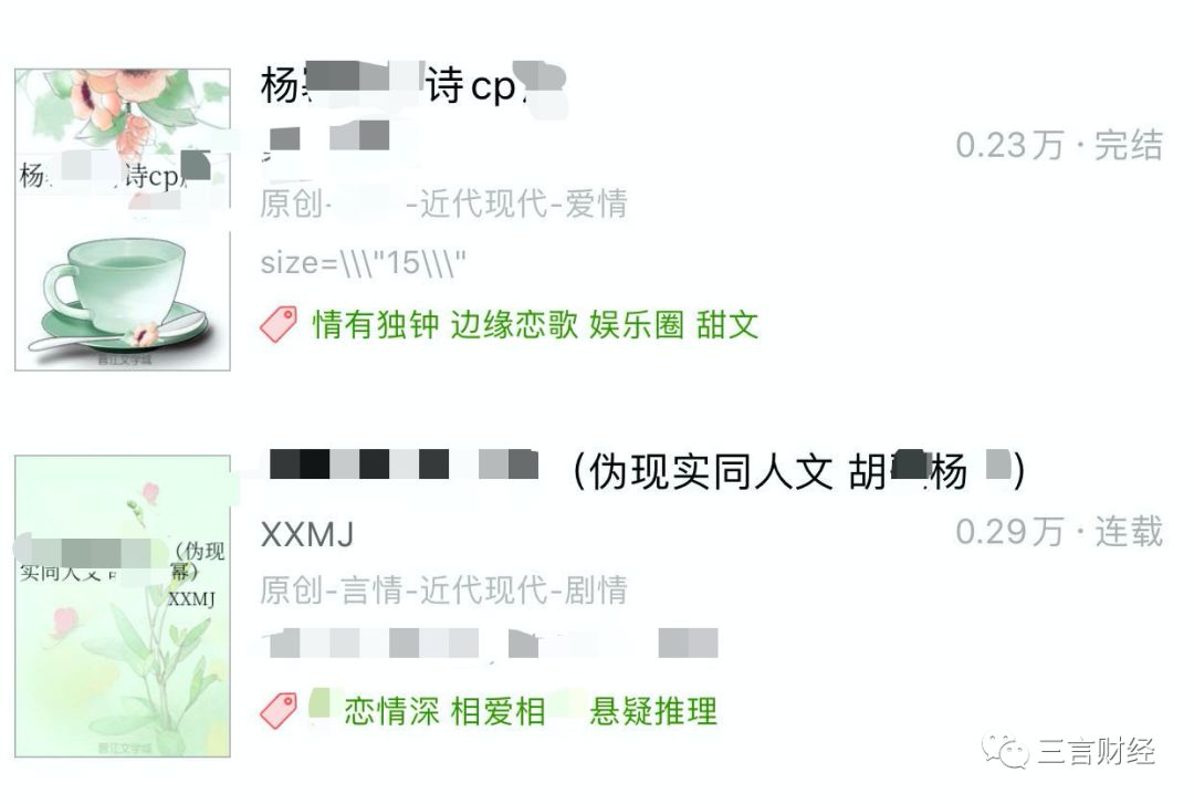 中国姓刘的有多少人口_中国有多少人口(3)
