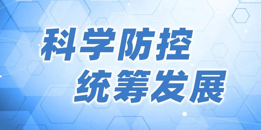 什么是商业流通 f27d667eedc043c5853c792d6f8929f5.jpeg