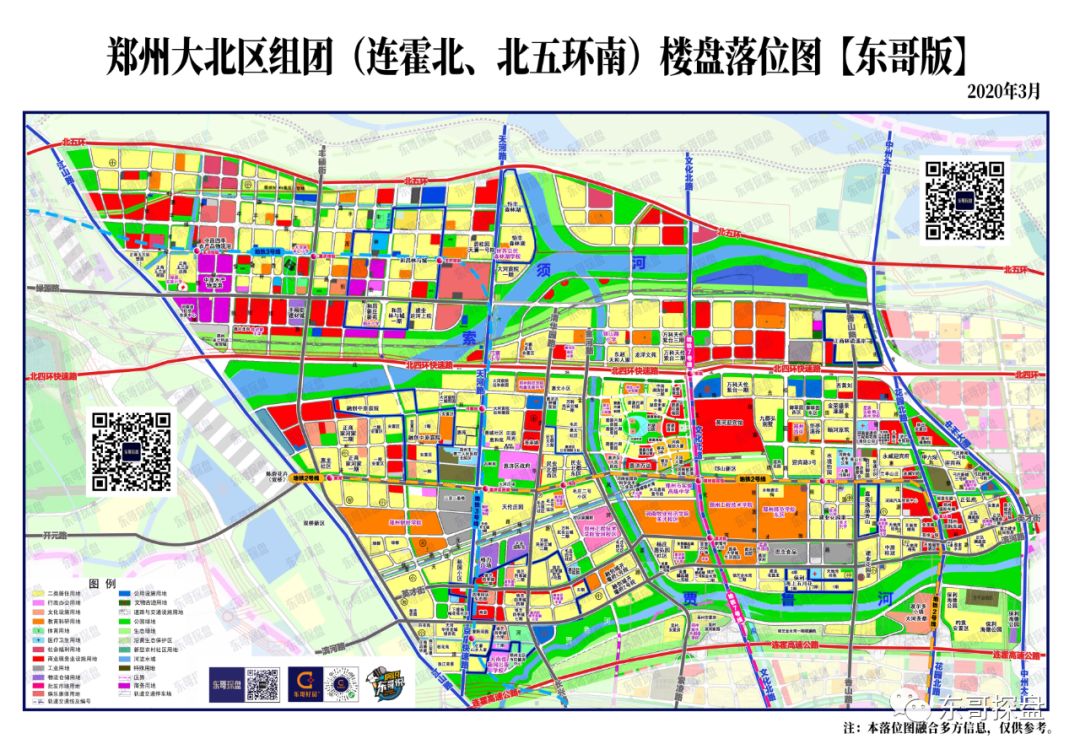 大部分区域属于惠济区,小部分区域属于金水区.