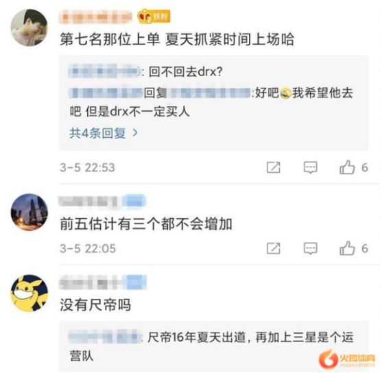 成就排行榜_五十万成就番开播,700W播放登顶排行榜,B站的努力没白费