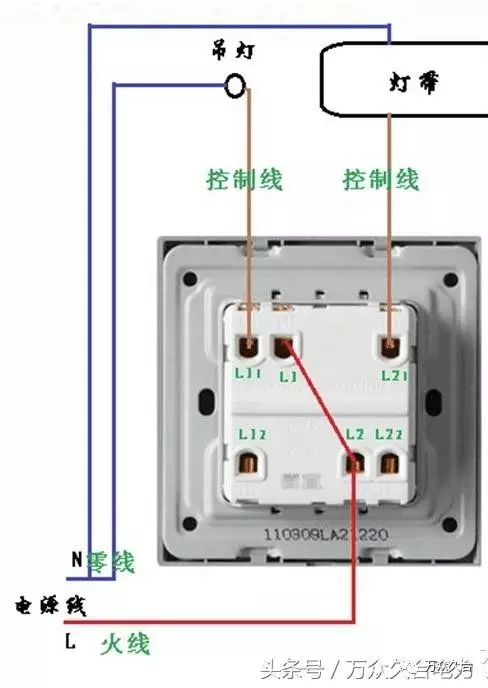 开关接线大全,适合初学者,慢慢学习!