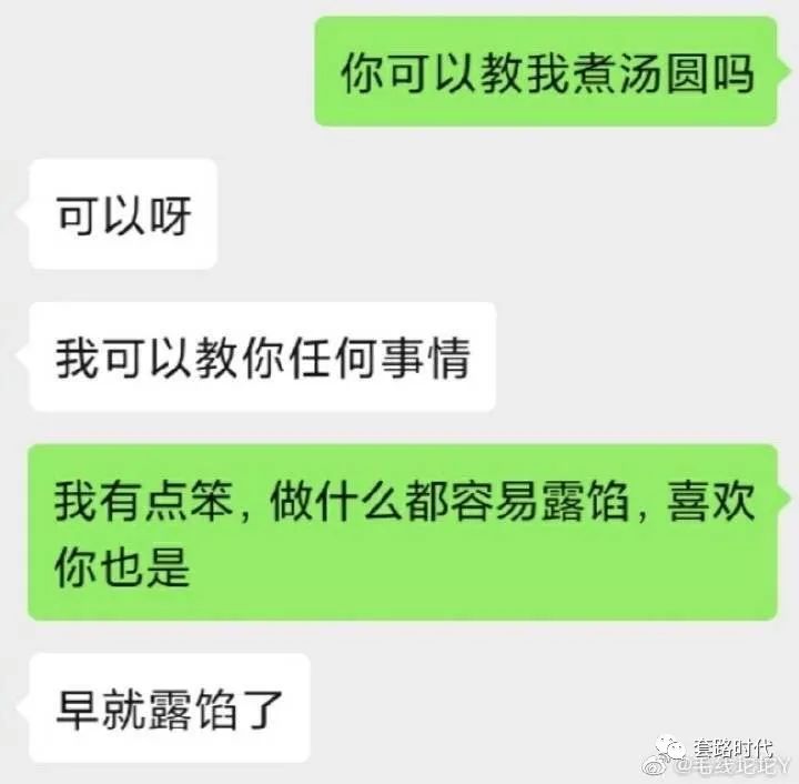 0d84fbb2d5d64aef80656b307a92bcbf.jpeg