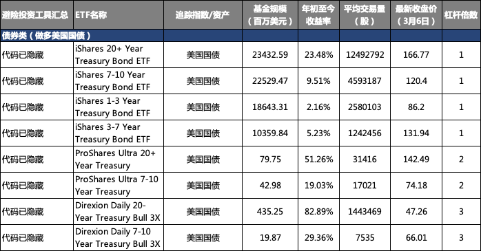 1306707c0a7942549013f821888c879a.png