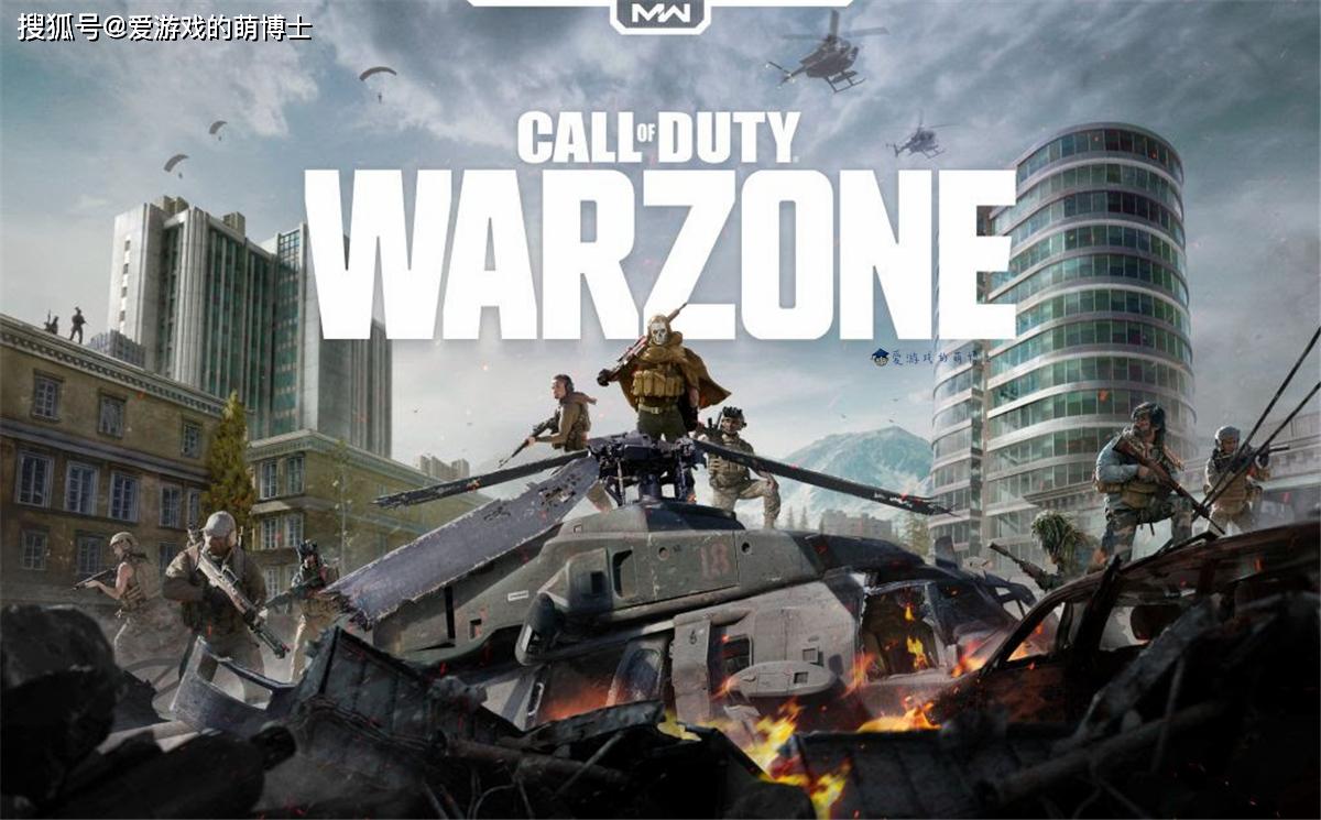 与其他的大逃杀游戏相比，《使命召唤：Warzone》有什么特色？