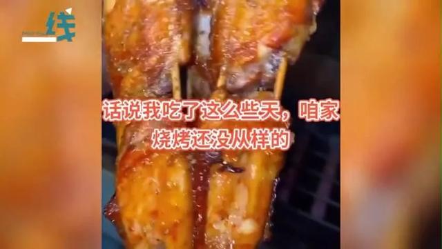 烧烤店员工看店却因疫情被困，菜吃完后吃烤肉