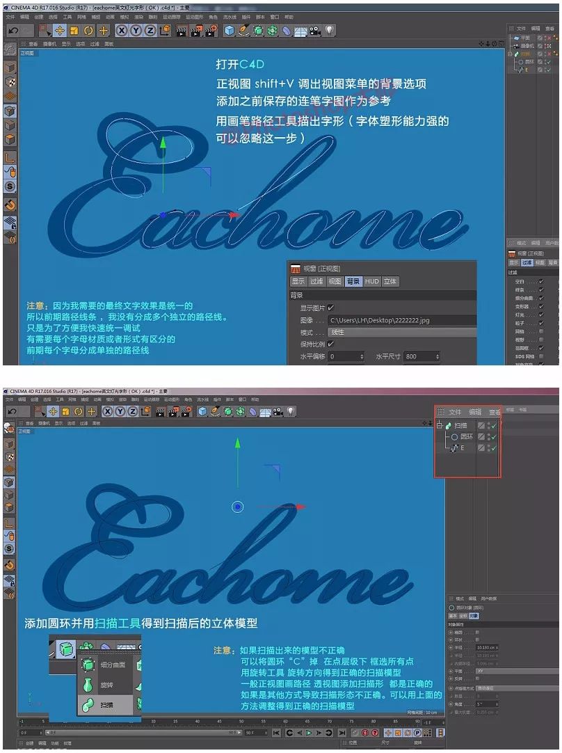 13c6e8e05aee43ec93b36266bb1b8e54.jpeg