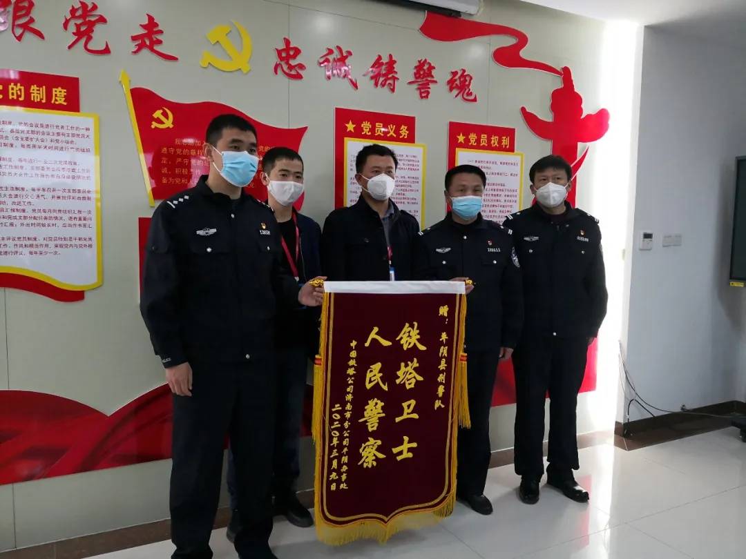 顶风作案:泰安东平一男子偷盗8起基站设备被抓!
