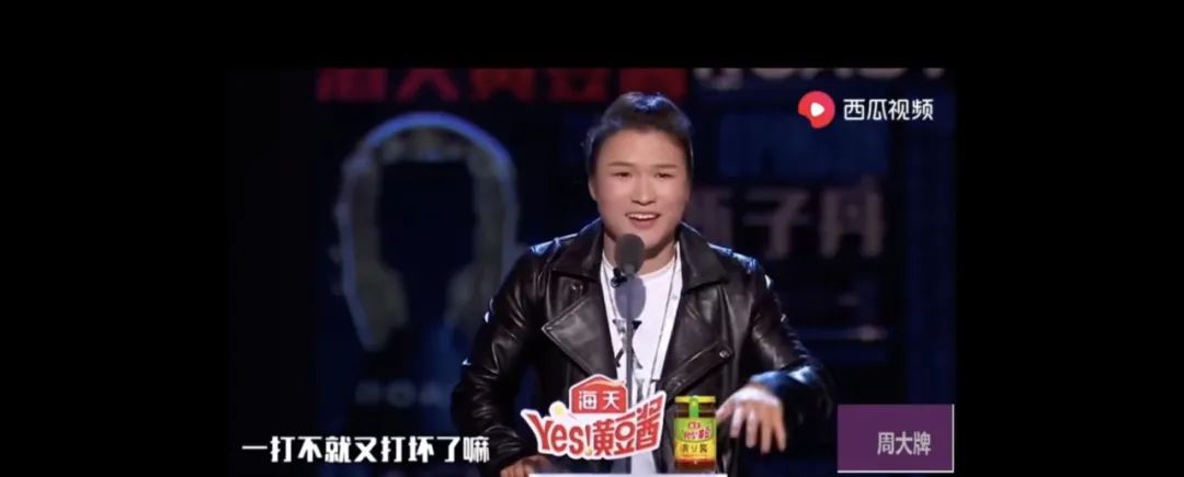 “为国争光的女人，哪有男人敢娶回家？”