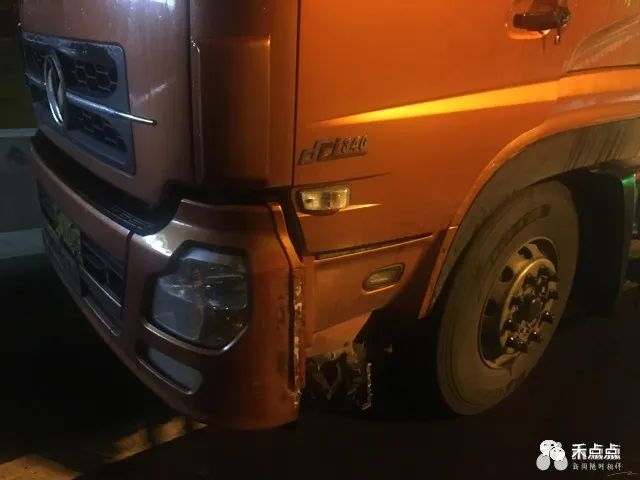 高速上违停、倒车！司机竟然是为了这件小事.