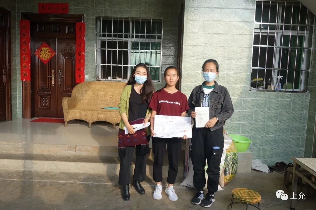 【上允防疫】传递防疫正能量:澜沧县上允镇60名青少年