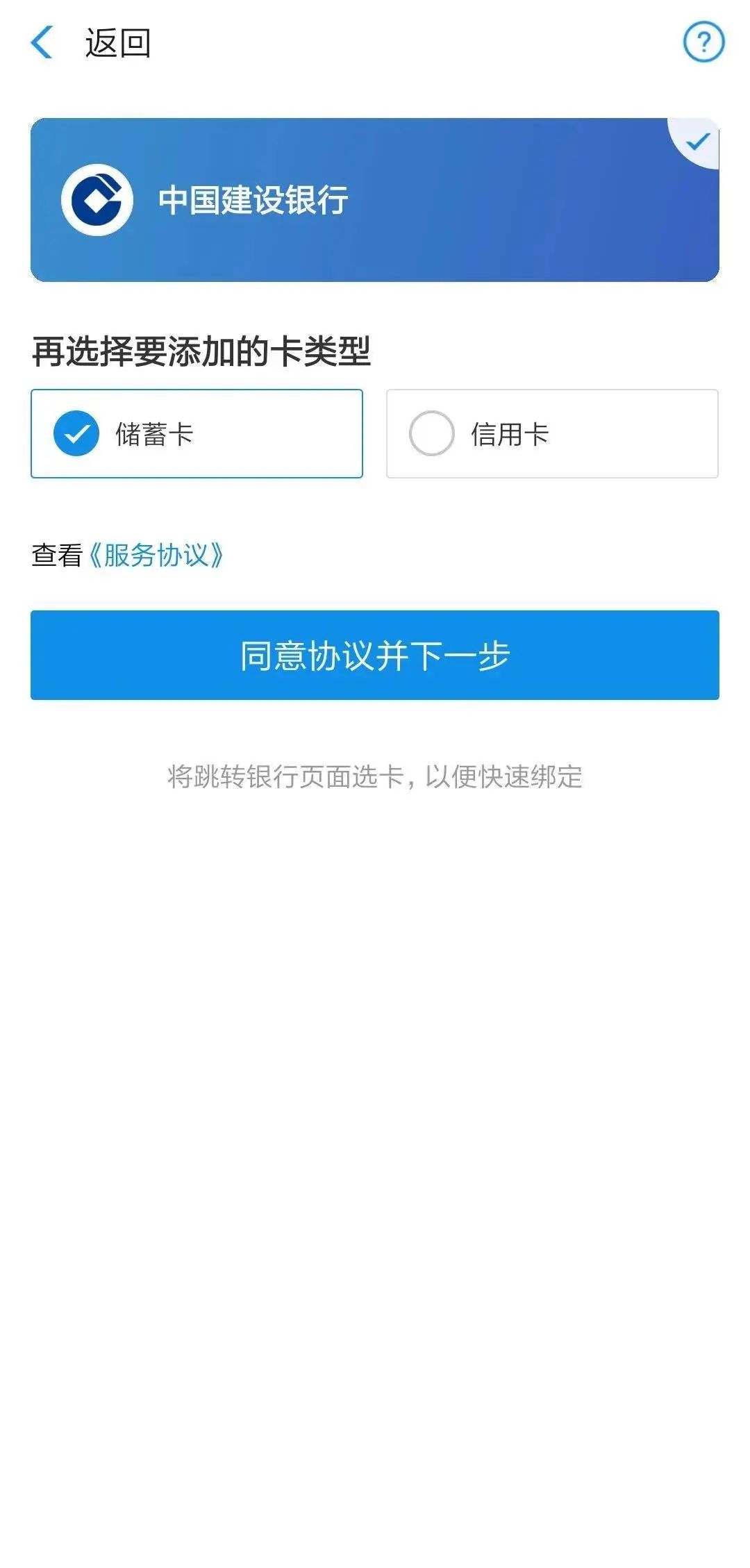 1f1d403d29a54b84a123f5c33dc3dd10.jpeg