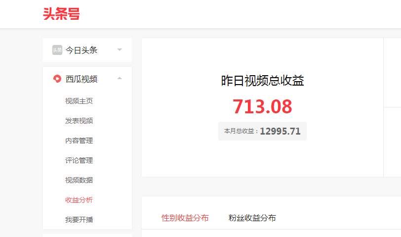 怎么快速挣3500 2599830e07574b3f9b0772e44d38084d.jpeg