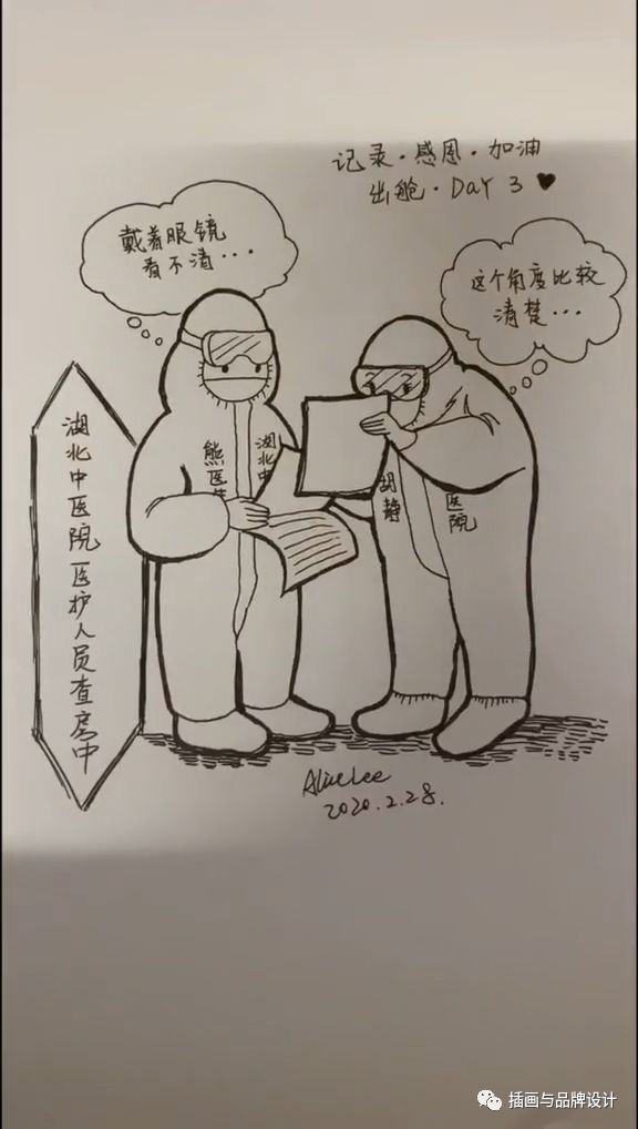 方仓小姐姐手绘暖心"抗疫日记"漫画,感动百万网友