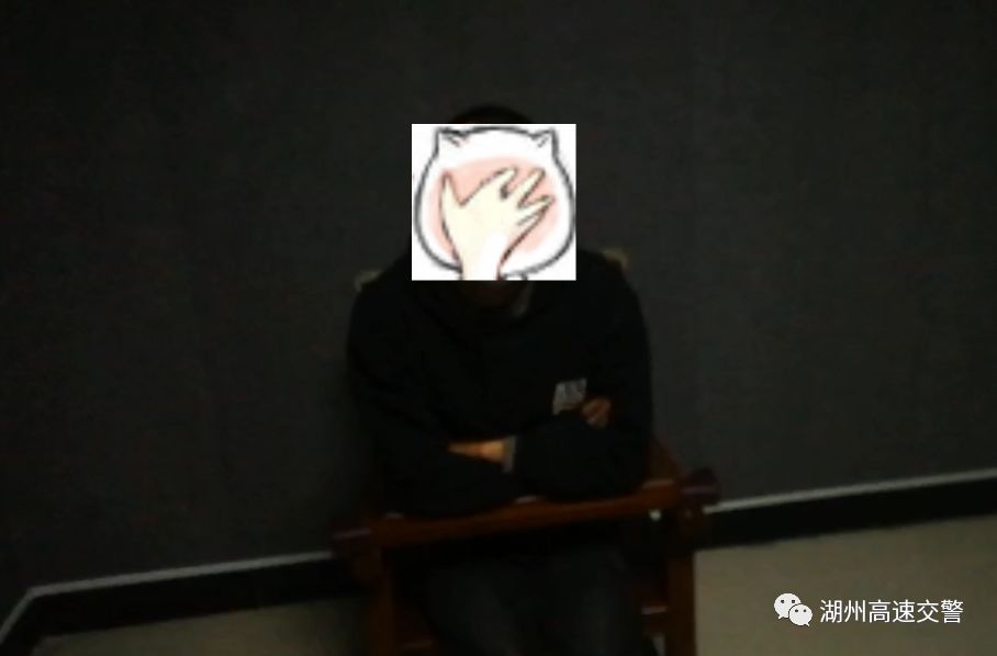 湖州这位司机半斤白酒下肚后开车,结果在高速