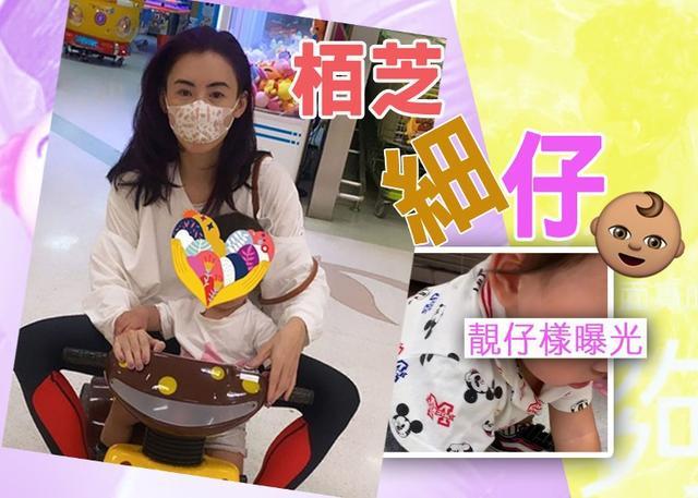 张柏芝四口子游泰国，小儿子正脸曝光，旅行时