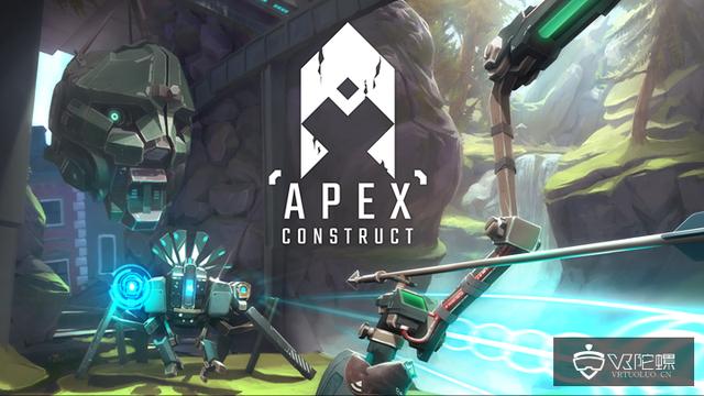 VR游戏《ApexConstruct》宣布，其Quest平台销量已超所有其他平台总和