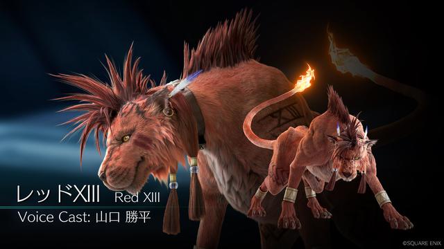 《最终幻想7：重制版》圣兽赤红13主视觉图公布