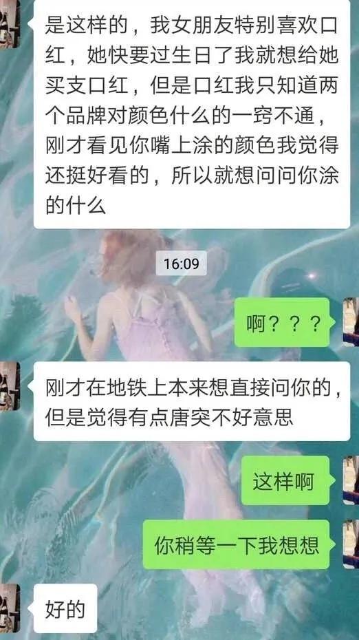 老弟啊人生的路怎么就这么难走