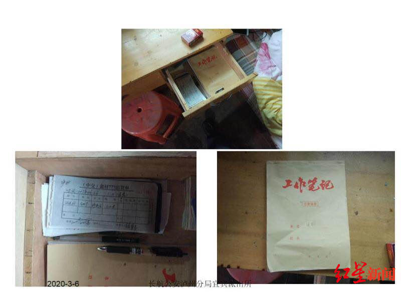 “零口供”也能判 疯狂盗采长江砂石4000余吨 四