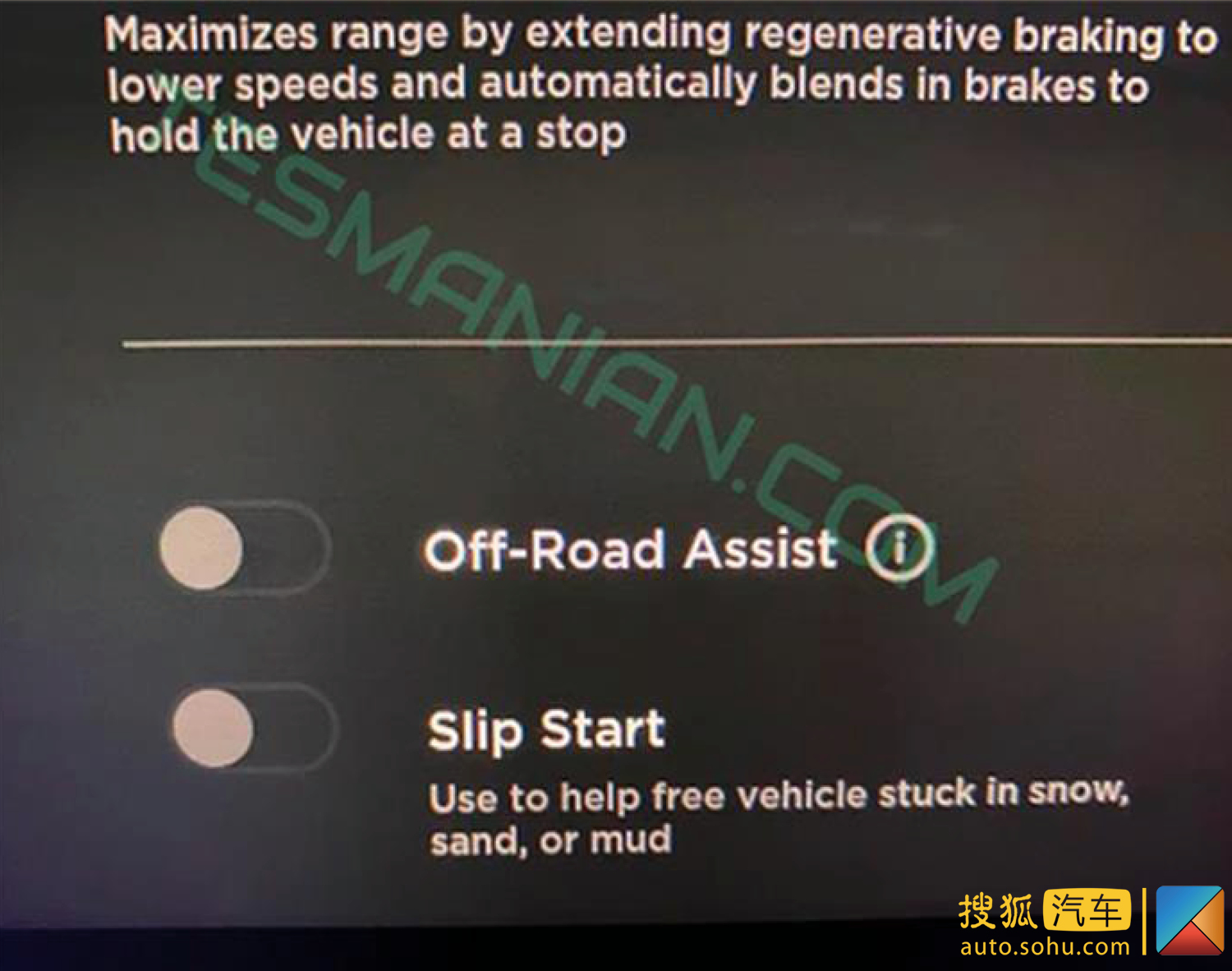 model y尺寸曝光 新车将配备越野辅助功能
