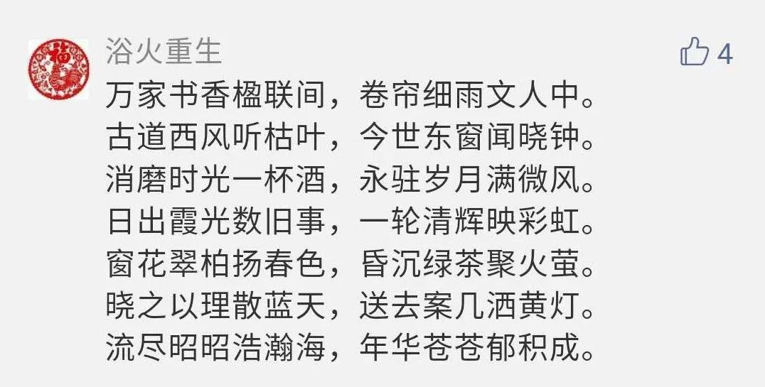 网络一线牵简谱_网络一线牵简谱 谱友园地 中国曲谱网(2)