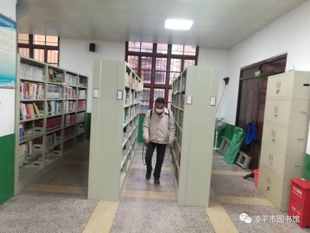 特别关注漳平市图书馆开馆啦记得要戴好口罩哦
