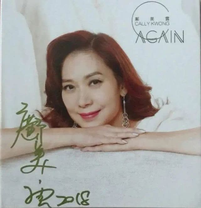 从每天只花5毛钱到身家5亿珠宝大亨，最励志港姐