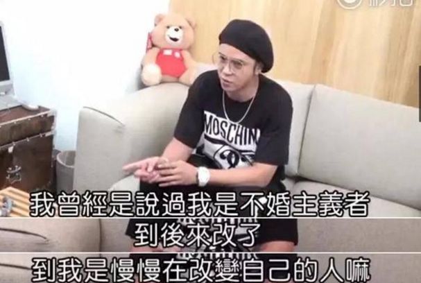 临到结婚的关头，他俩分手了？