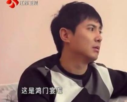 临到结婚的关头，他俩分手了？